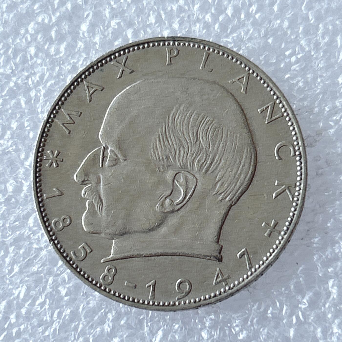 第一海外回流一元起拍收藏 散币专场 第94期 德国1964年2马克 马克思普朗克