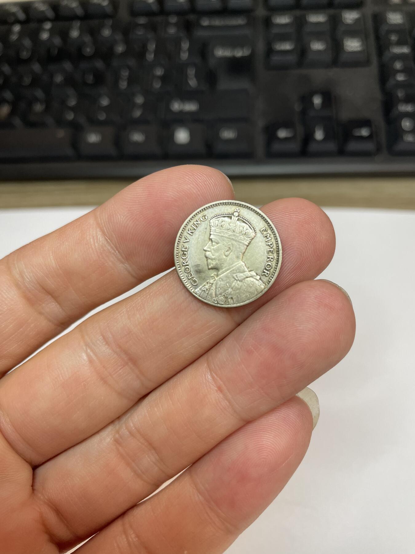 2024年集古藏今外币拍卖第八期-第8场—（总第78拍） 1935年斐济6便士银币