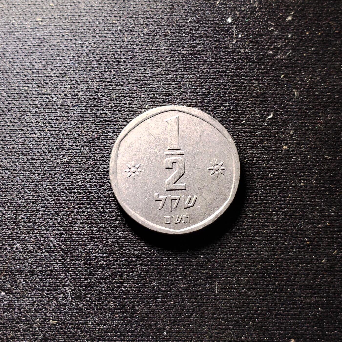 20240605 以色列