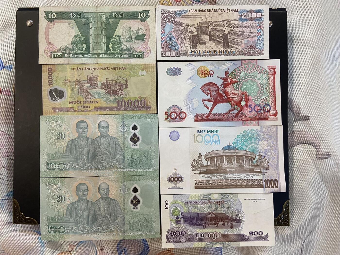 【炜奕收藏】旧币纪念币专场，0佣金，第六期 亚洲流通品相纸币8张