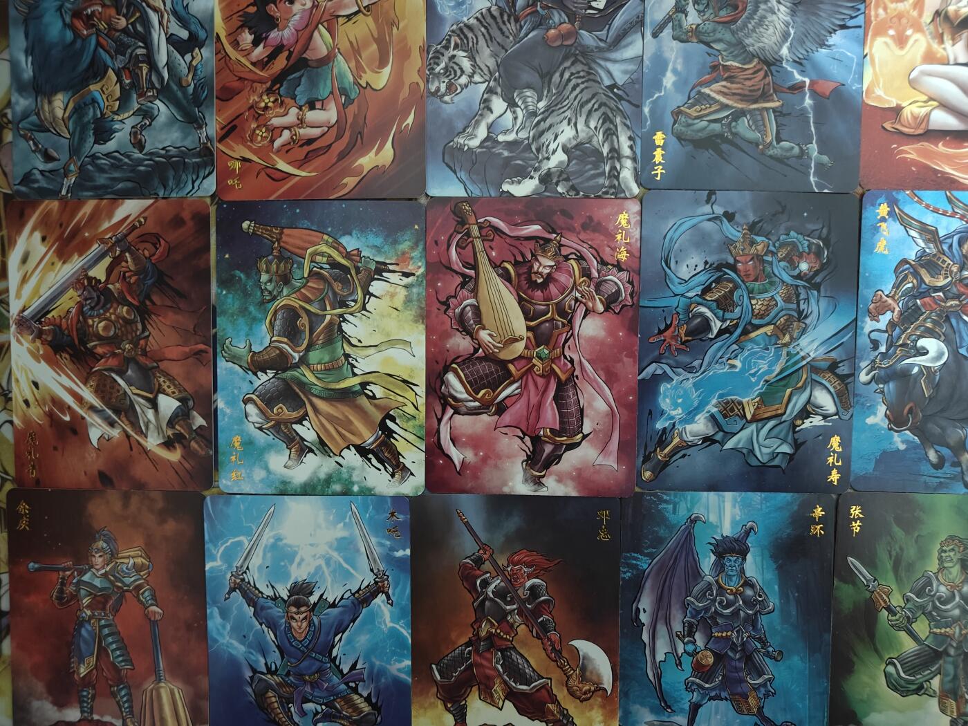 【麦稀奇世界钱币展】天玑星卡拍第三十六期《雾》持续收拍中