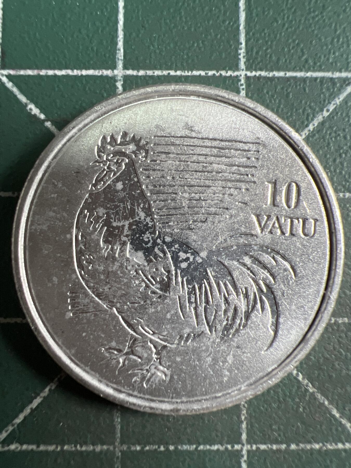 第621期 硬币专场 （无押金，捡漏，全场50包邮，偏远地区除外，接收代拍业务） 瓦努阿图10瓦图
