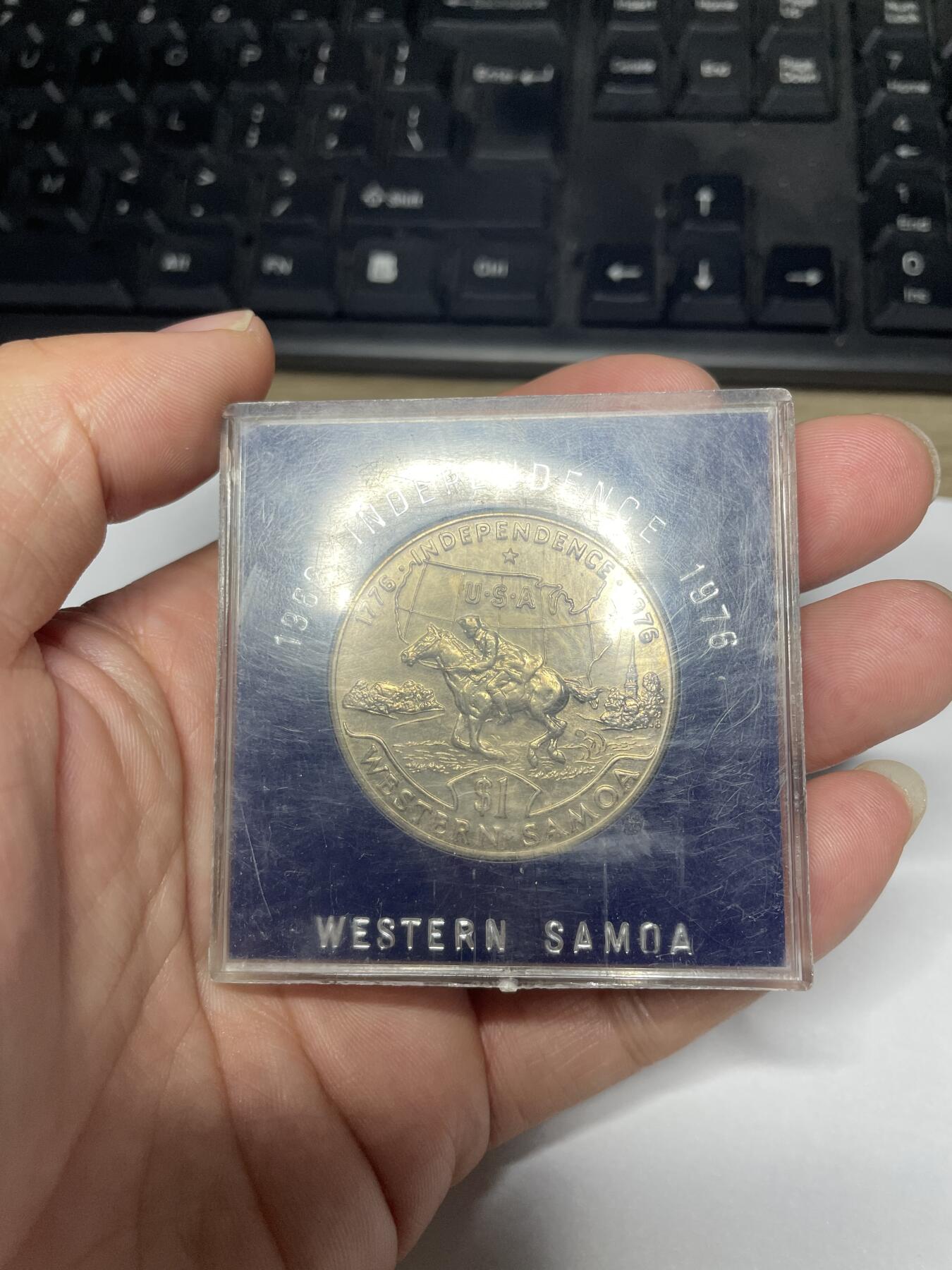 2024年集古藏今外币拍卖第八期-第8场—（总第78拍） 1976年美国建国200周年纪念币