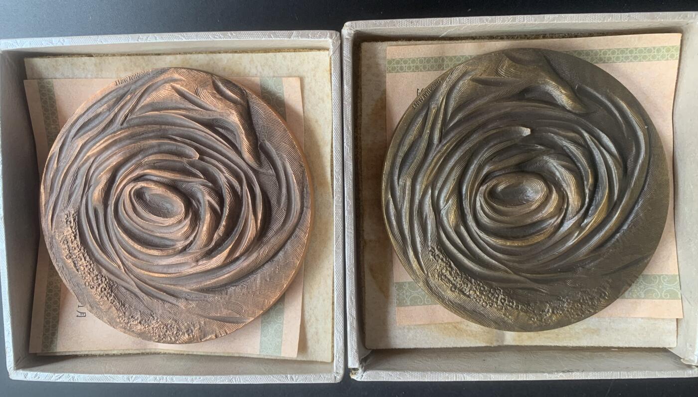 上海造币厂：孔子大铜章（黄紫一对）