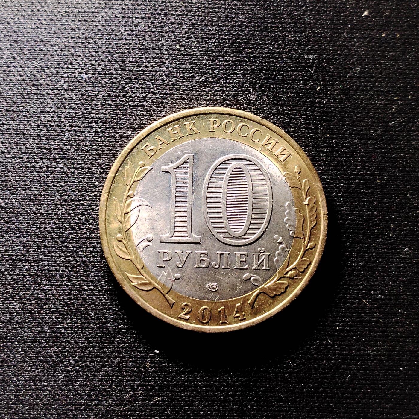 20240605 俄罗斯