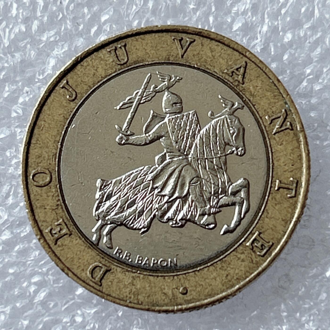 第一海外回流一元起拍收藏 散币专场 第94期 摩纳哥1991年年10法郎双色币
