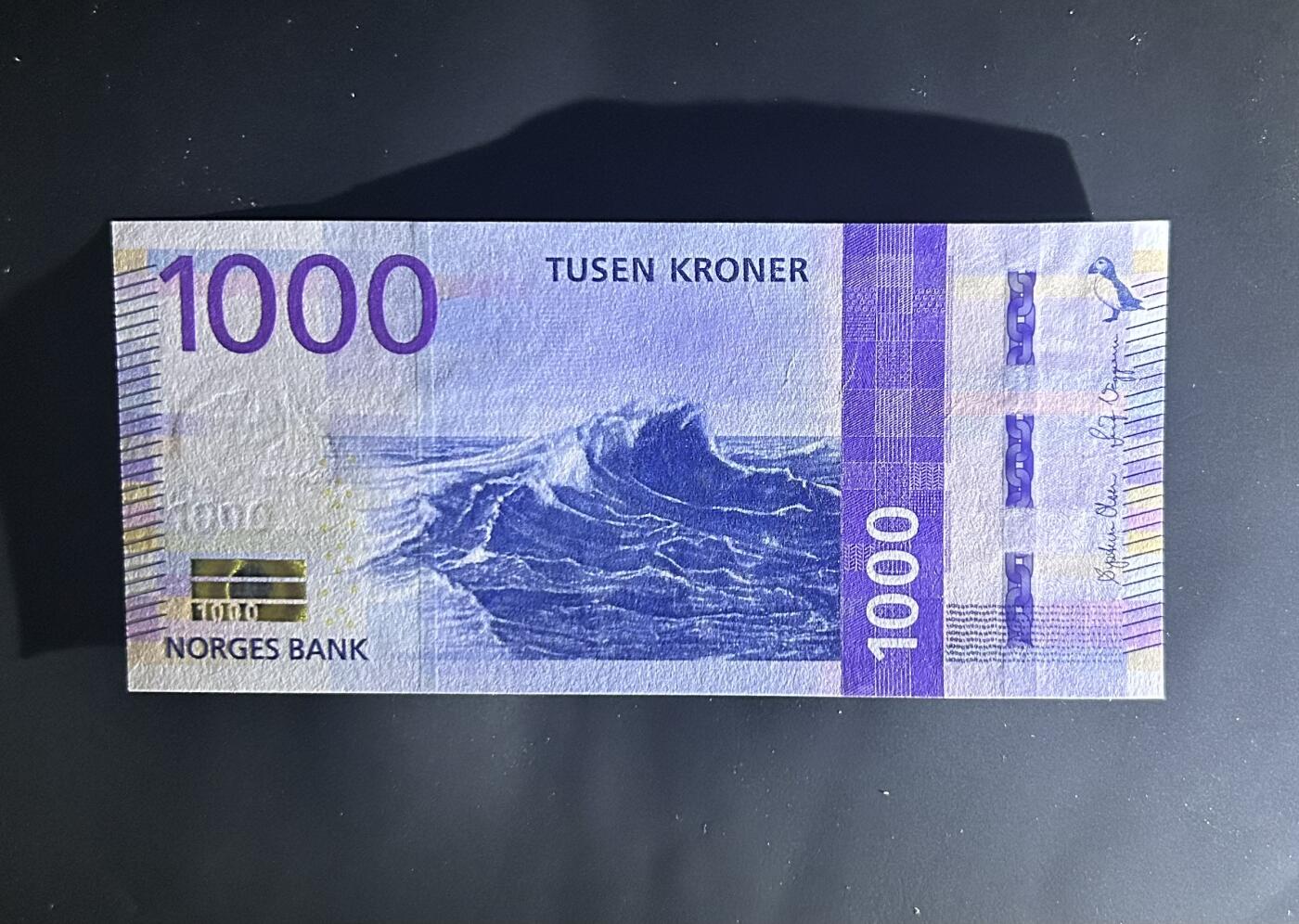 【丑猫0612】今晚7点整 挪威1000unc