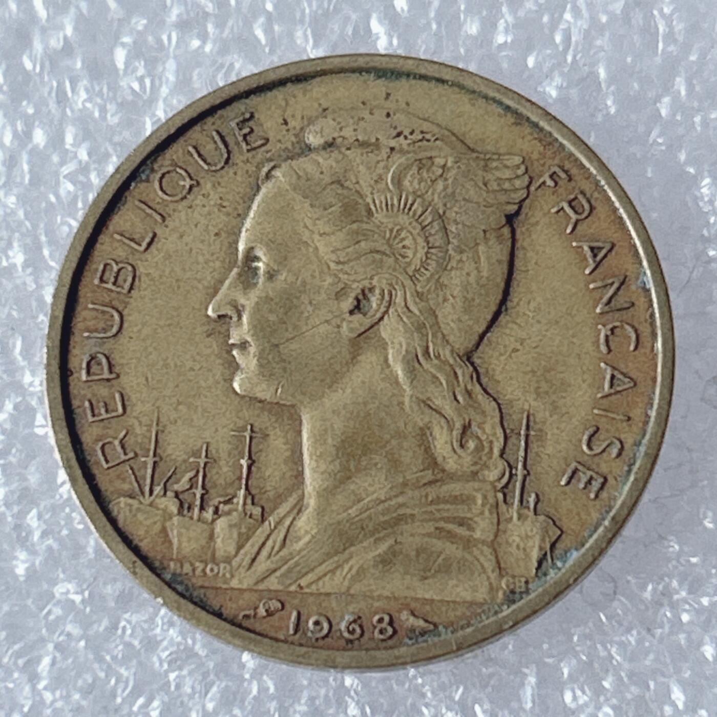 第一海外回流一元起拍收藏 散币专场 第94期 法属阿尔法伊萨1968年20法郎铜币