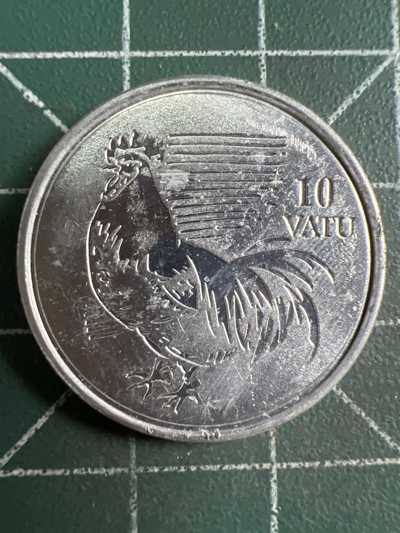 第658期 硬币场 （无押金，捡漏，全场50包邮，偏远地区除外，接收代拍业务，本店十天发一次货） 瓦努阿图10瓦图