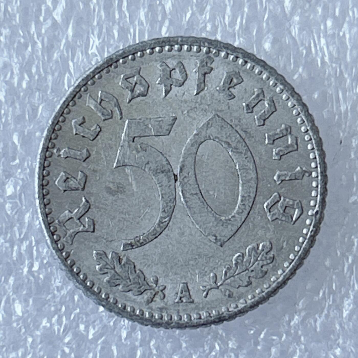 第一海外回流一元起拍收藏 散币专场 第94期 德国1935年50芬尼