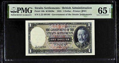 【Blue Auction】✨世界纸币精拍第488期【精】 - 【季军分 倒置号非常难得】英属海峡殖民地 1935年壹大圆 BWC出品 PMG65EPQ 正面乔治五世雕刻非常威严 背面猛虎毛发细腻 霸气侧漏 十分经典的一张 由于该纸币在热带潮湿气候下流通而变得软塌塌 市面上常见的都是低分无E或者带背标 绝品非常难遇 大多都被收藏沉淀了 而且搭配倒置号值得纳入你的收藏册 