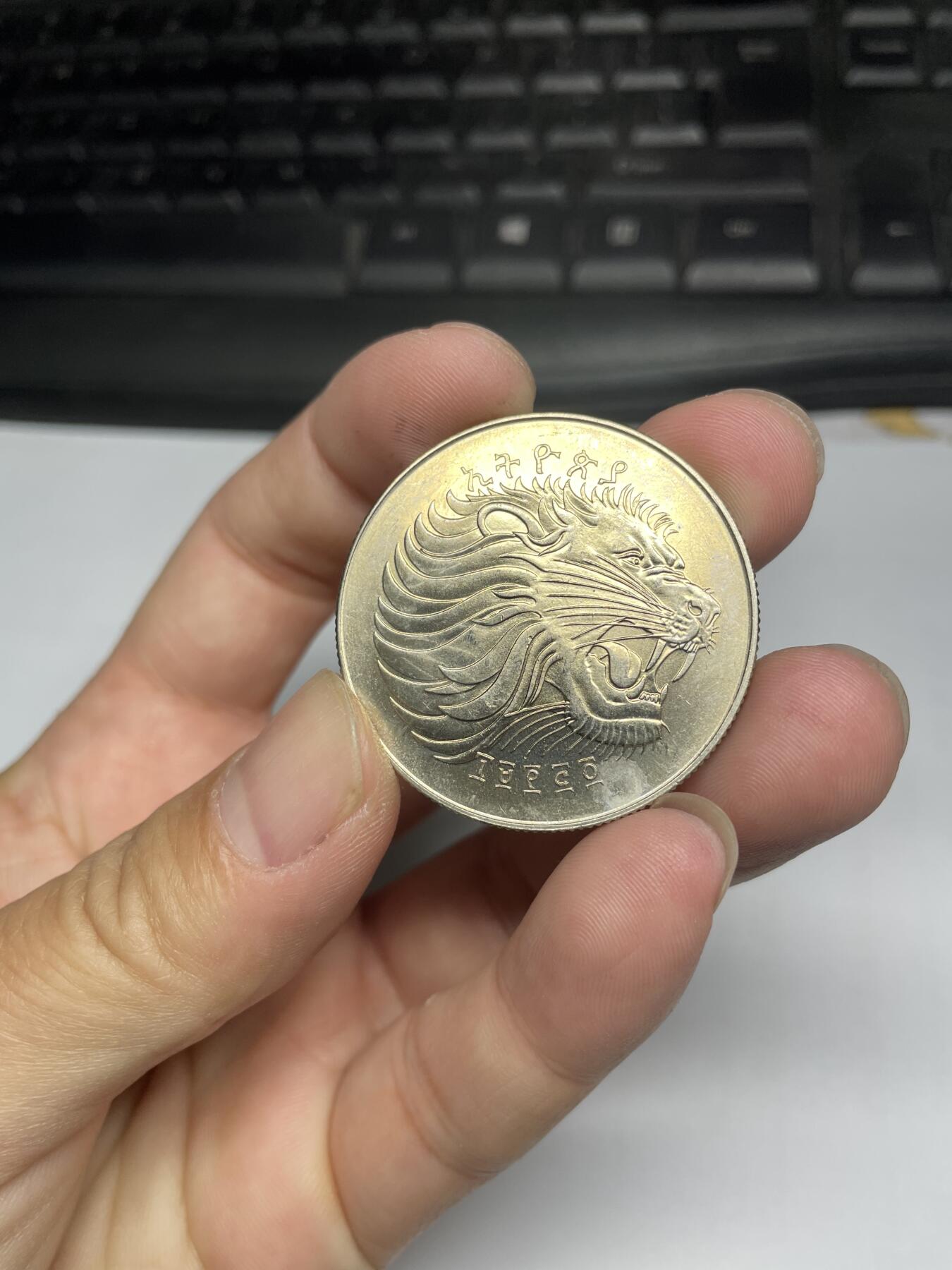 2024年集古藏今外币拍卖第八期-第8场—（总第78拍） 1982年埃塞俄比亚2比尔世界杯纪念币