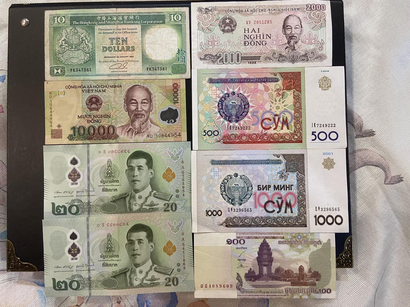 【炜奕收藏】旧币纪念币专场，0佣金，第六期 亚洲流通品相纸币8张