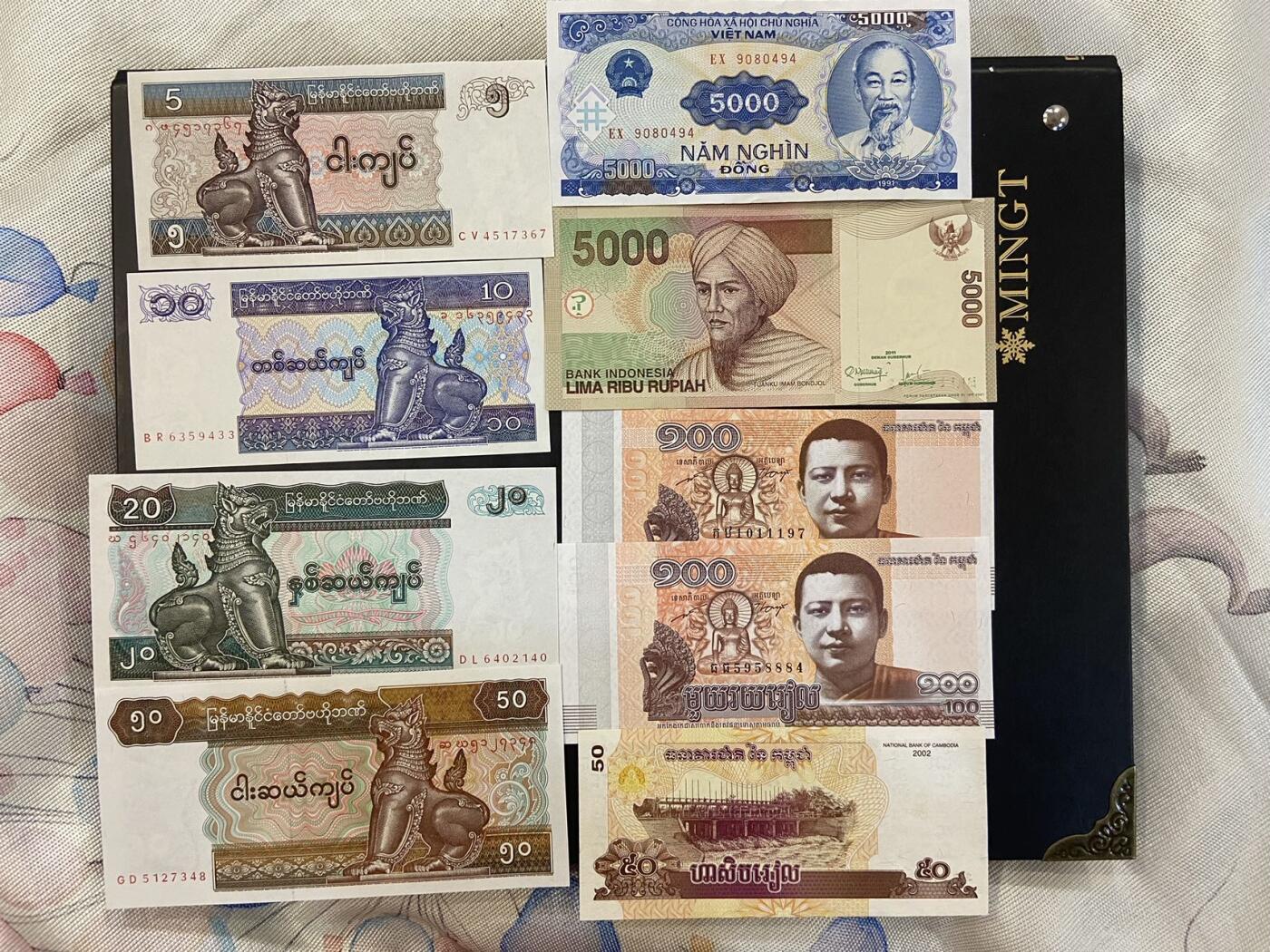 【炜奕收藏】旧币纪念币专场，0佣金，第六期 亚洲UNC品相纸币9张