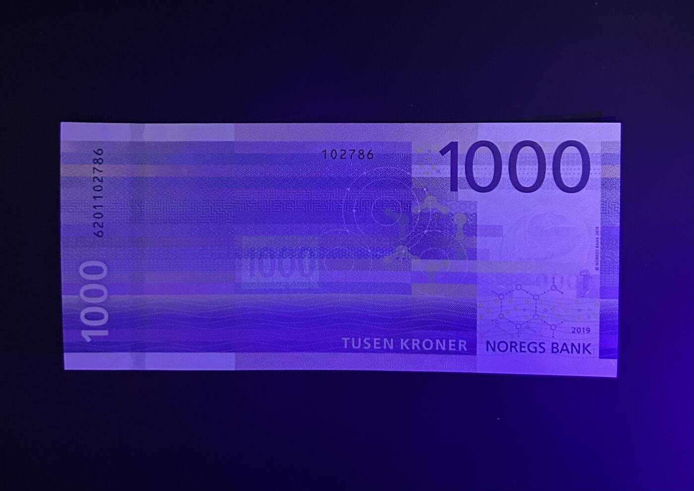 【丑猫0612】今晚7点整 挪威1000unc