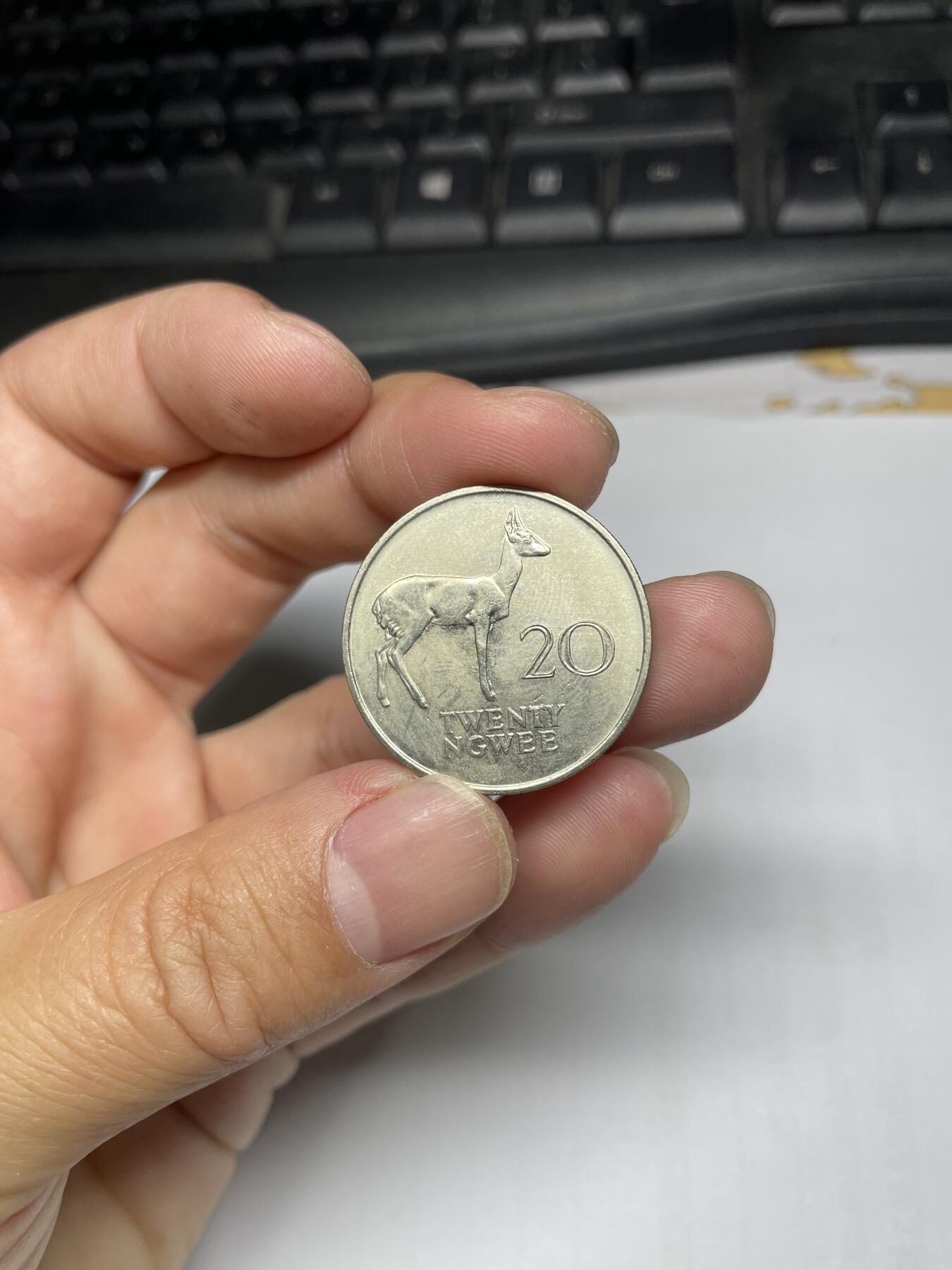 2024年集古藏今外币拍卖第八期-第8场—（总第78拍） 1972年赞比亚20恩韦