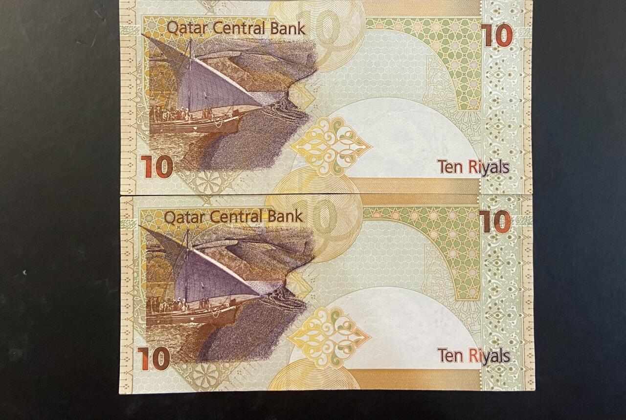 【炜奕收藏】旧币纪念币专场，0佣金，第六期 卡塔尔UNC-品相纸币两张