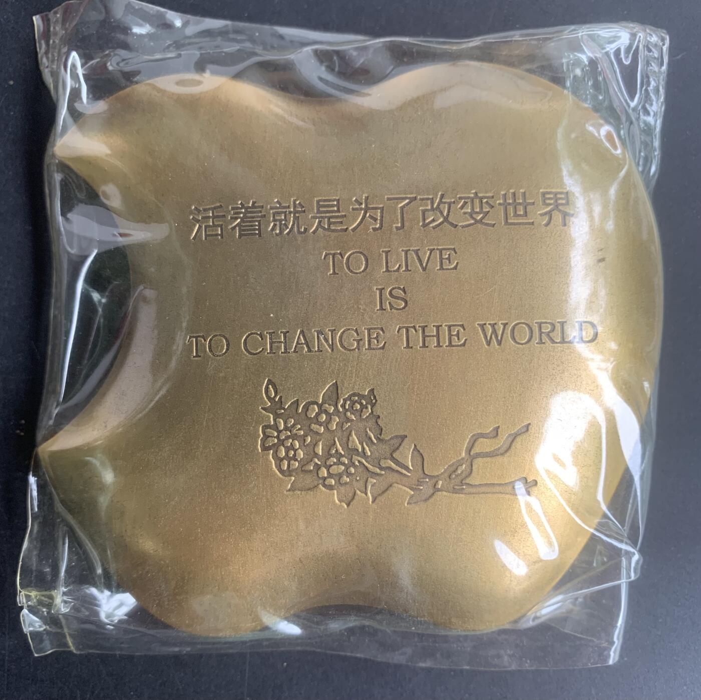 乔布斯大铜章（黄紫一对）