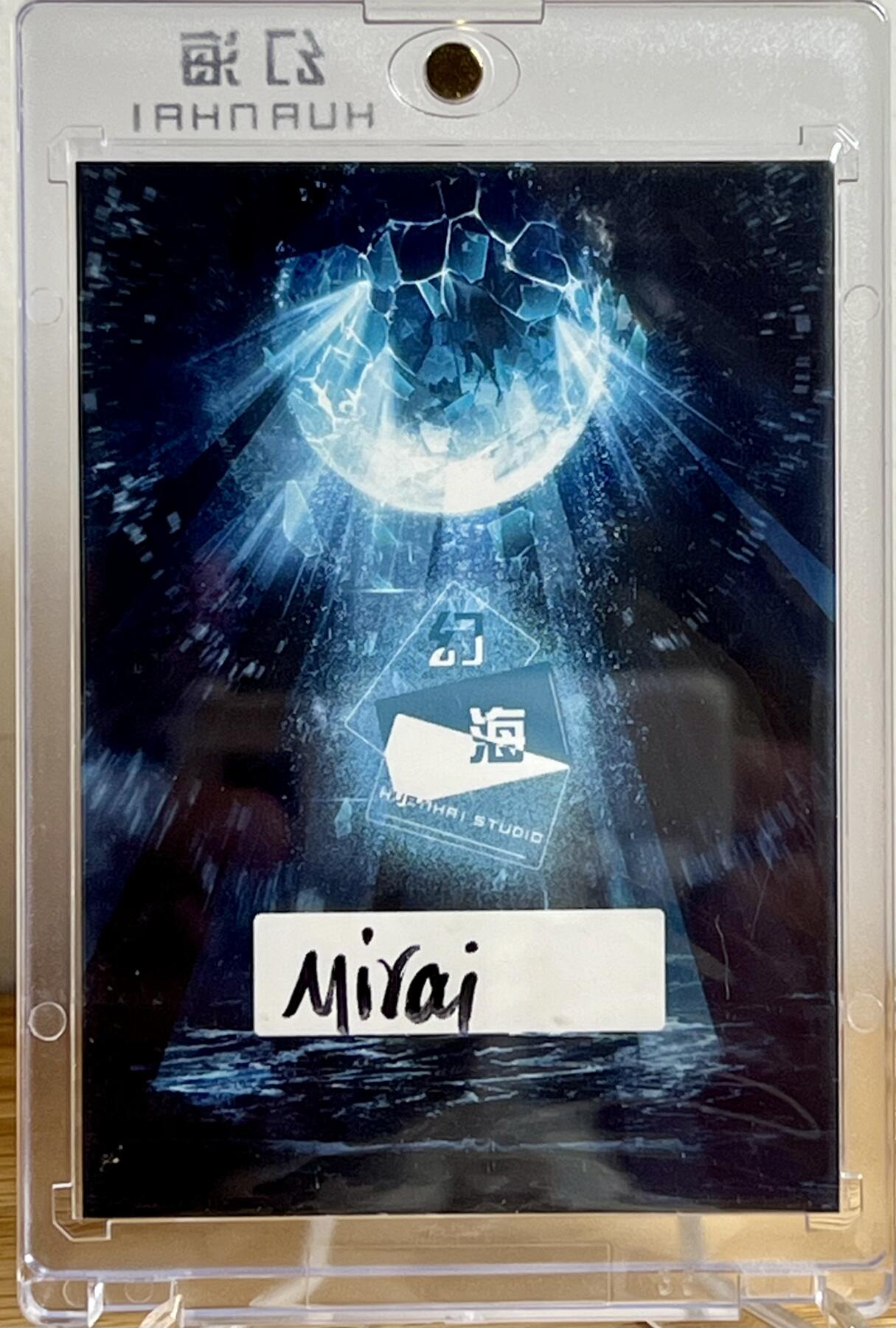白泽拍卖卡牌专场第3期（端午小HIGH） 2024 幻海手绘卡 兔女郎 Mirai亲签 卡砖封装