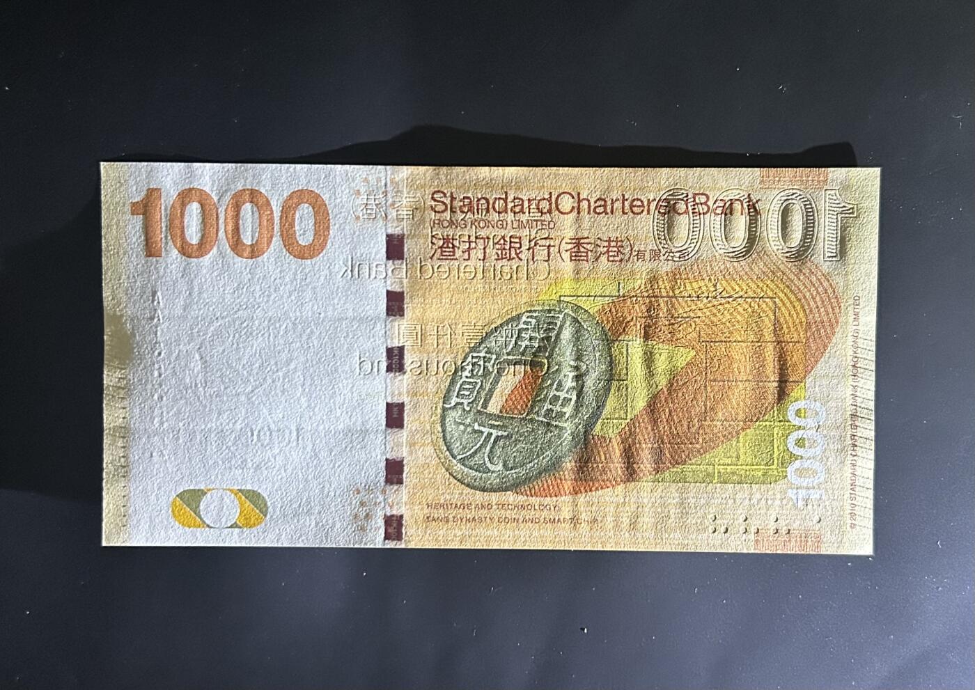 【丑猫0612】今晚7点整 10年渣打AA1000unc