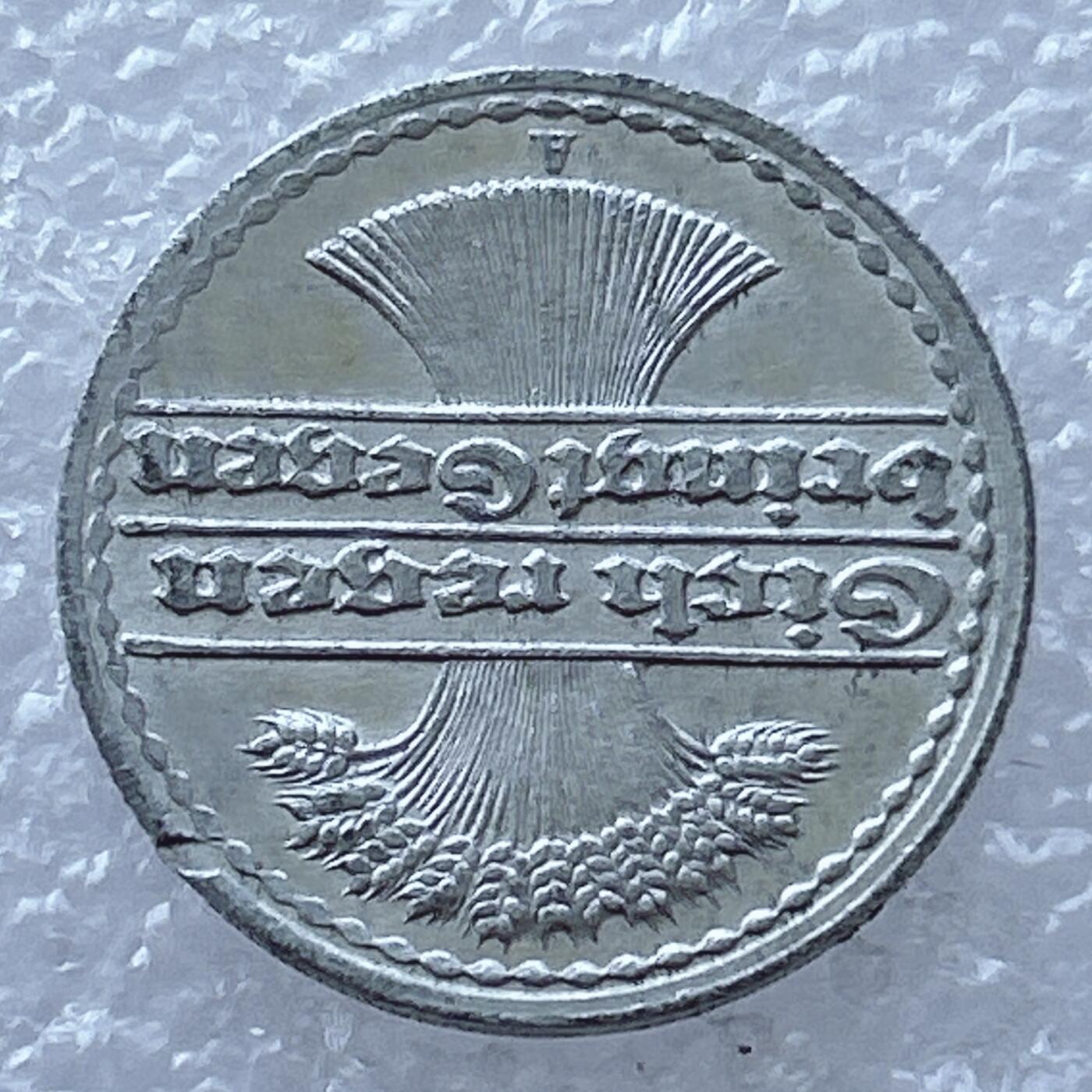 第一海外回流一元起拍收藏 散币专场 第94期 德国魏玛共和国1921年50芬尼铝币