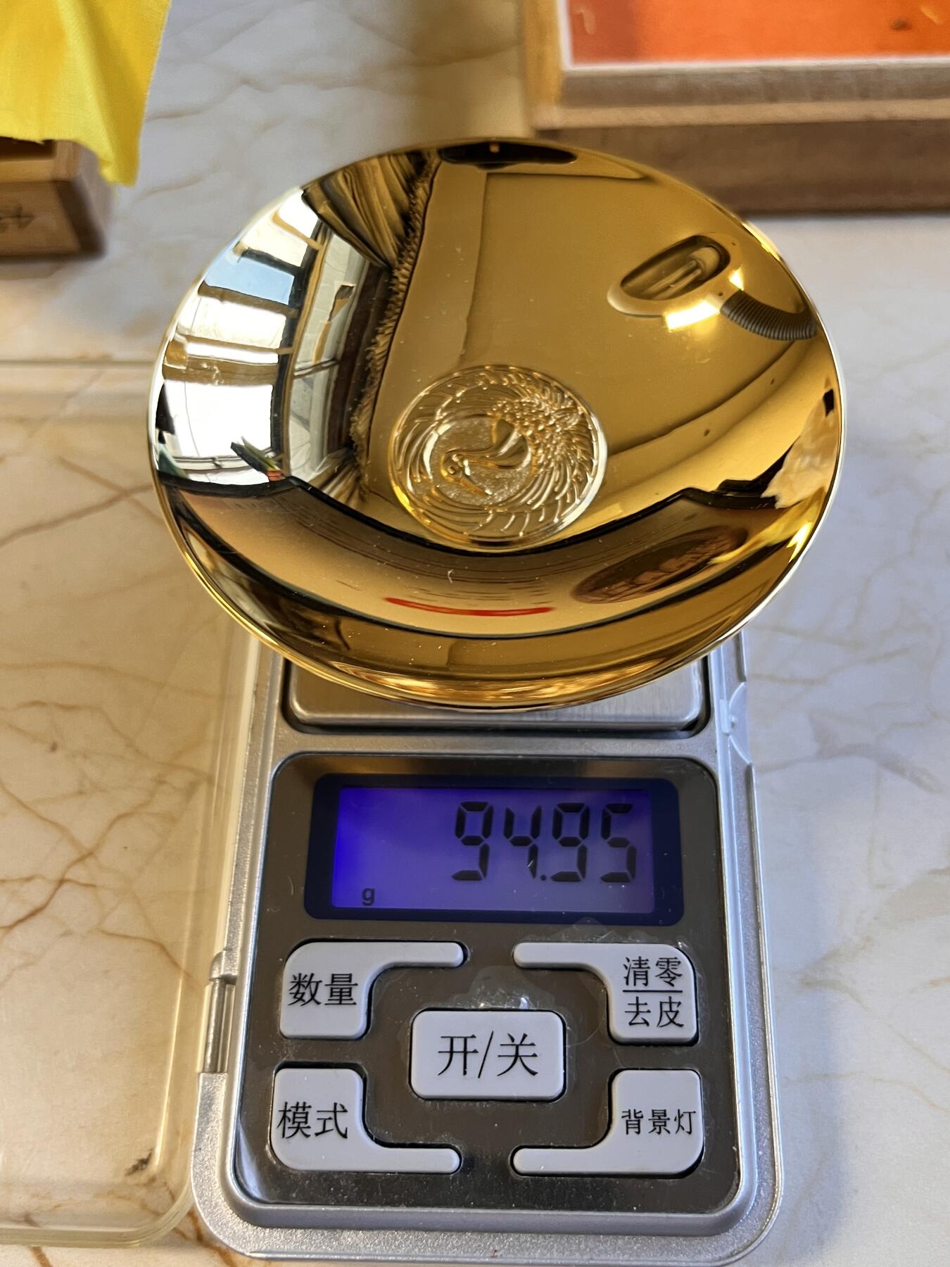 【麦稀奇世界钱币展】【海寕潮】拍卖第113期