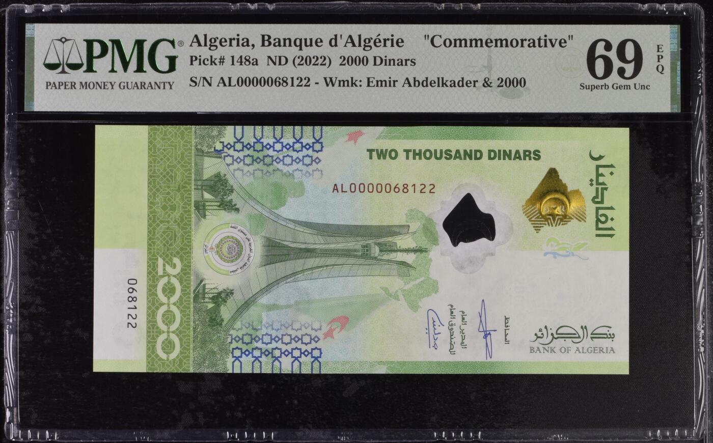 [飞马收藏] PMG高分评级钞 2022 阿尔及利亚 纪念钞 2000 Dinar PMG69 EPQ亚军分 双尾22 设计清新漂亮