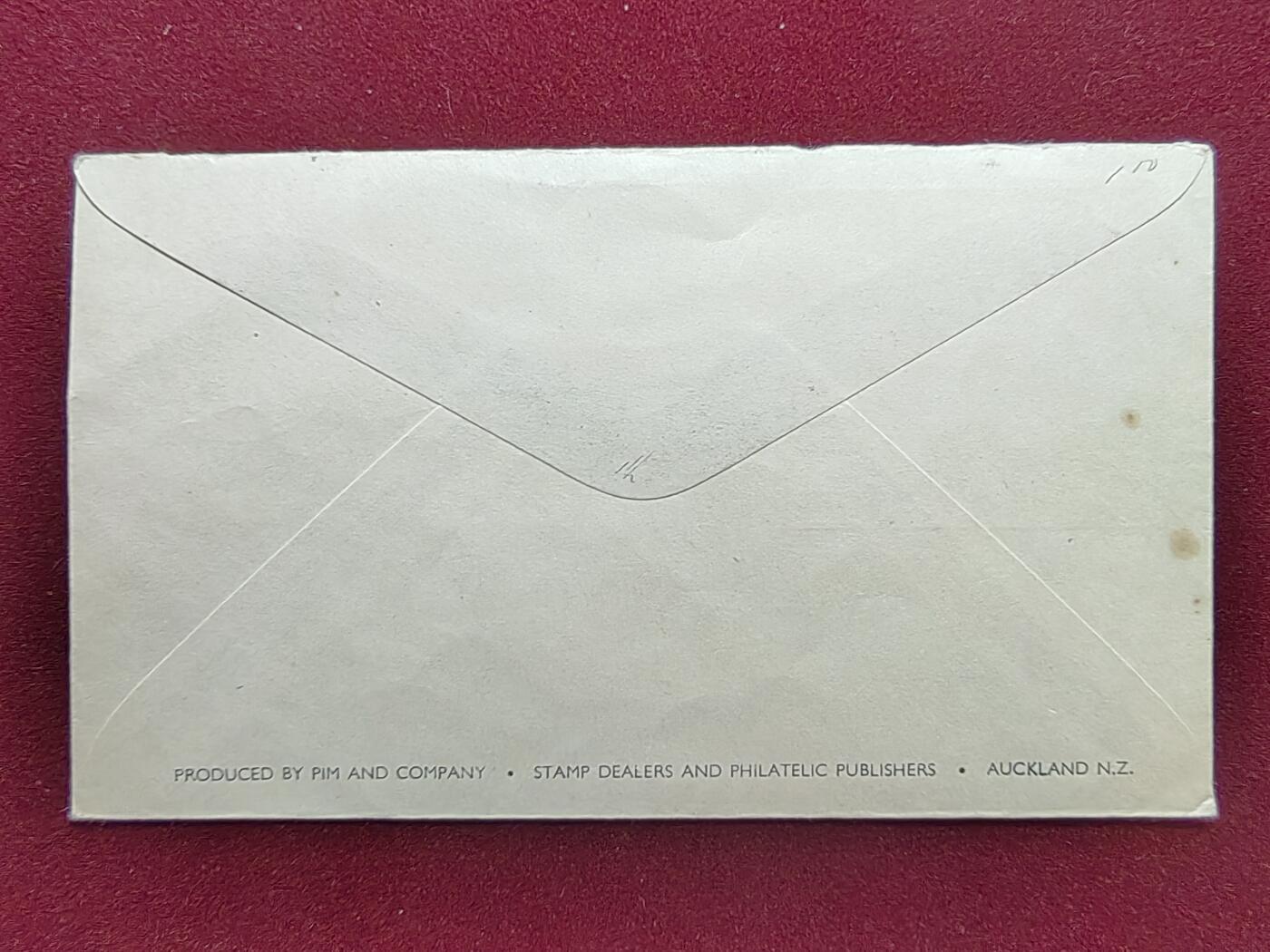 联合阁邮币社™ ——“国际邮品专场” 1945年 新西兰庆祝-二战结束胜利万岁