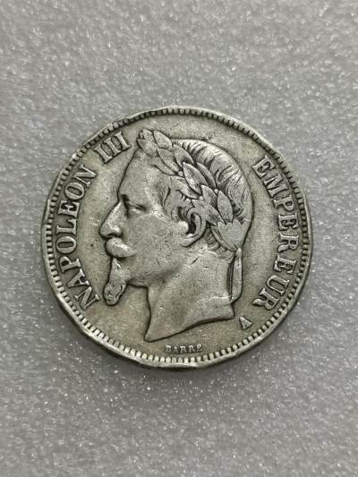 天下钱庄国内外钱币全场保真欢迎参拍 - 法国拿破仑三世银币