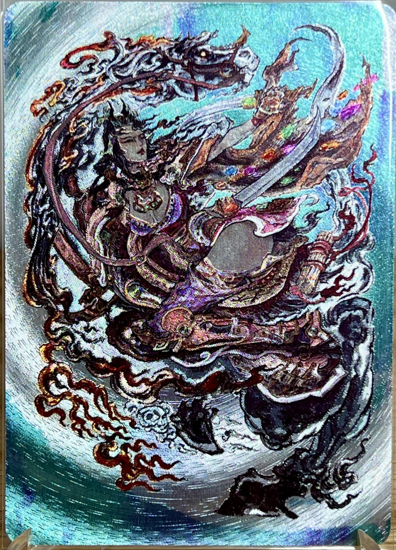 白泽拍卖卡牌专场第3期（端午小HIGH） 2024 启读文化 封神 邓婵玉 沈鑫签绘 粗闪 卡夹封装