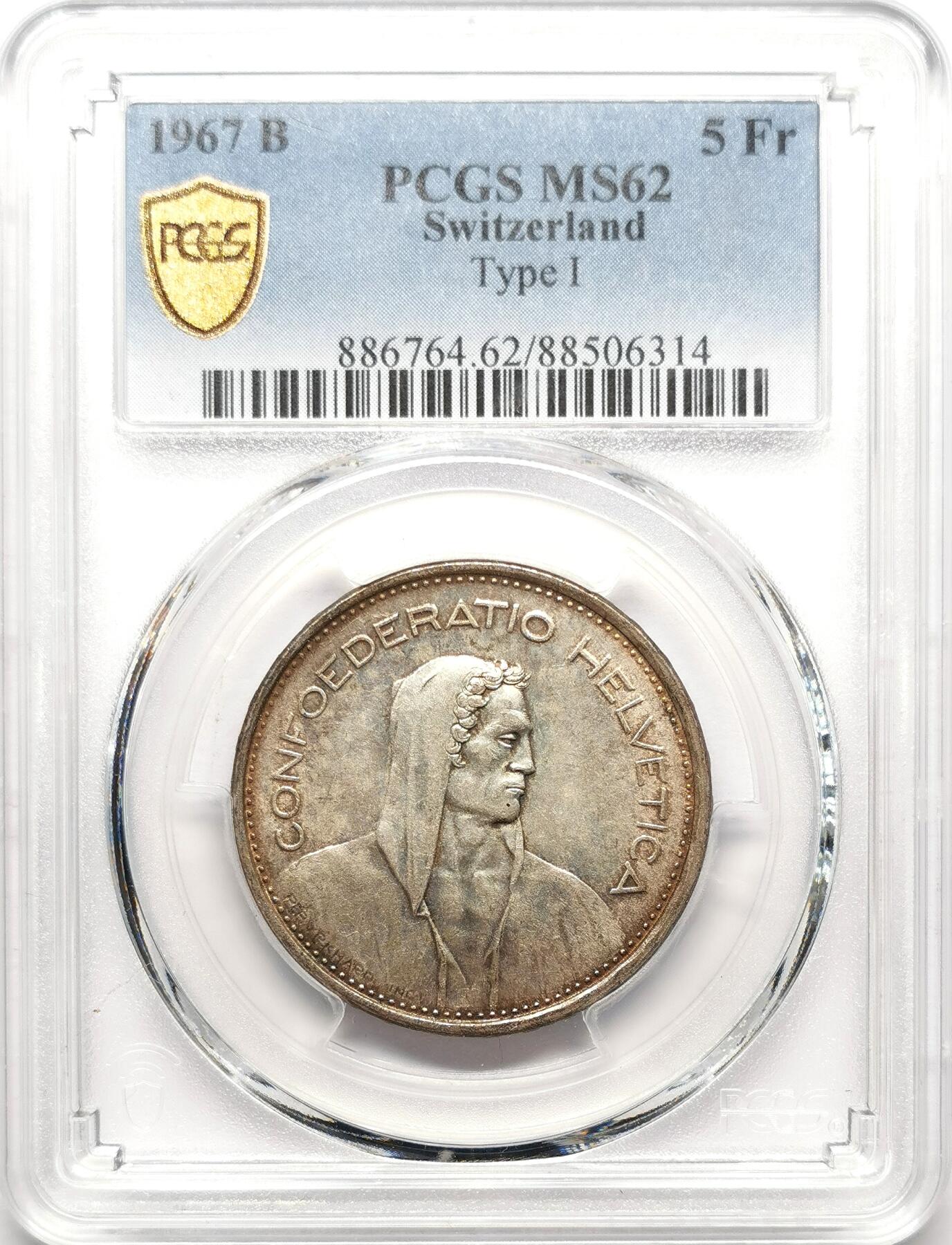 凡希社世界钱币微拍第二百七十二期 1967B瑞士5法郎PCGS-MS62