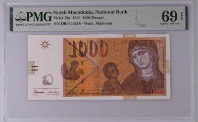 [飞马收藏] PMG高分评级钞 - 1996 北马其顿 1000 Denari 尾号8 PMG69EPQ 亚军分