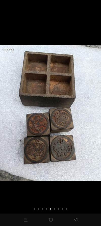 老四个神兽铜套章一套，雕刻精致，难得少见，品相完好 - 老四个神兽铜套章一套，雕刻精致，难得少见，品相完好