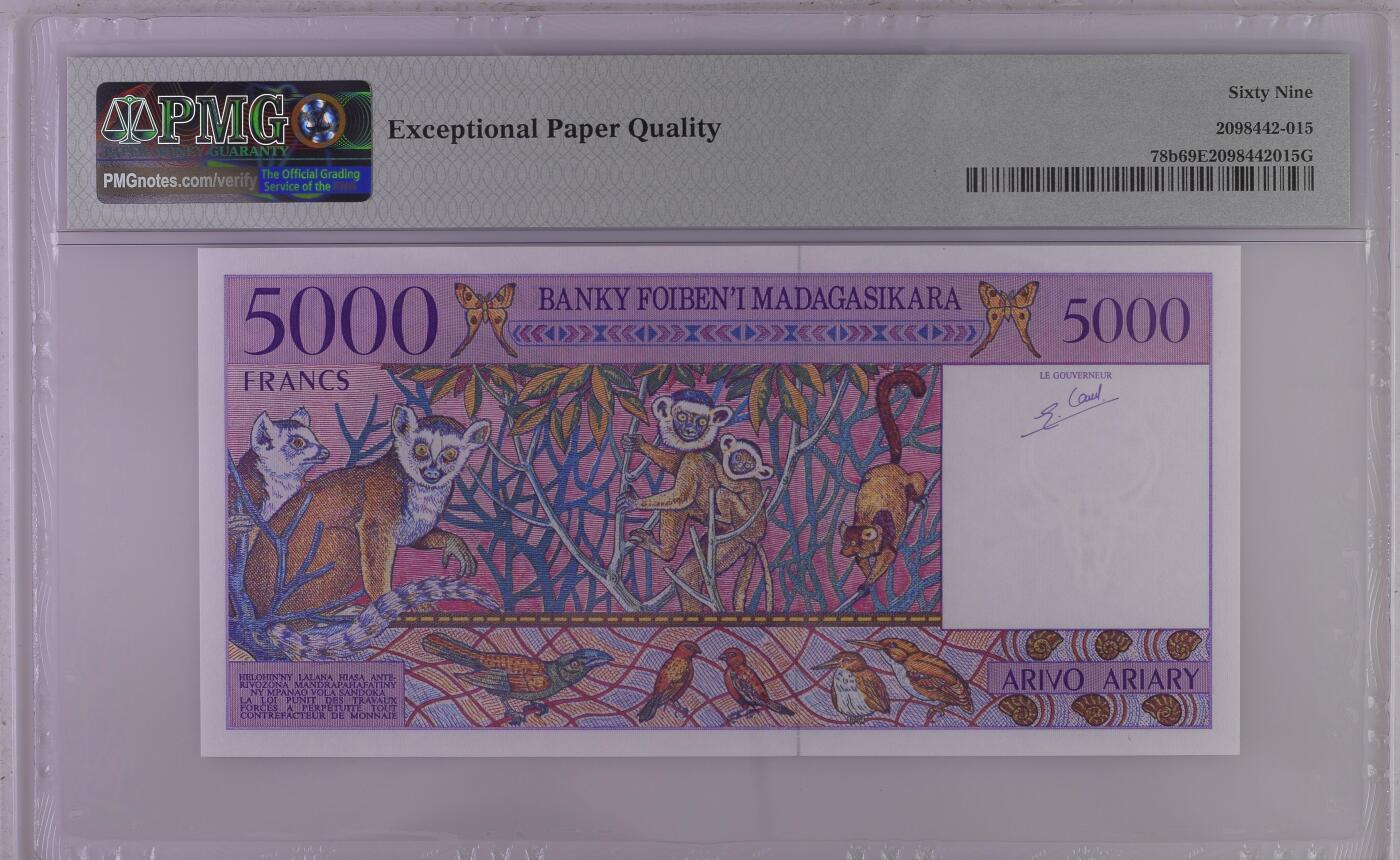 [飞马收藏] PMG高分评级钞 1995 马达加斯加 5000 Francs PMG69EPQ超高亚军分 无4尾8 漂亮法属钞