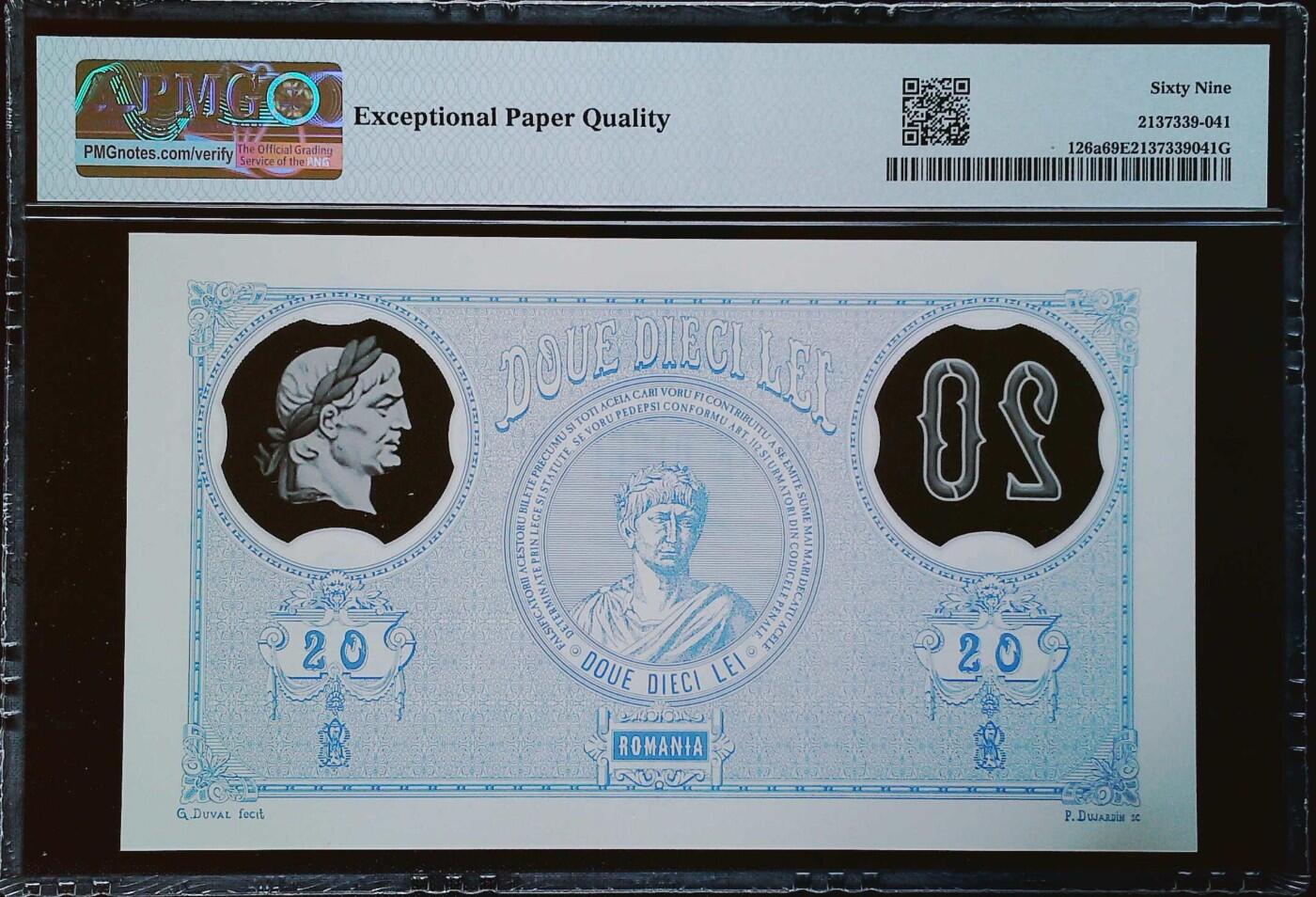 [飞马收藏] PMG高分评级钞 2021 罗马尼亚 复刻纪念钞 20列伊 百位505号 PMG69EPQ亚军分
