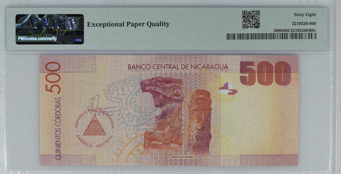 [飞马收藏] PMG高分评级钞 2007 尼加拉瓜 500 Córdobas PMG68EPQ冠军分仅两张 全息贴膜 首冠尾号8