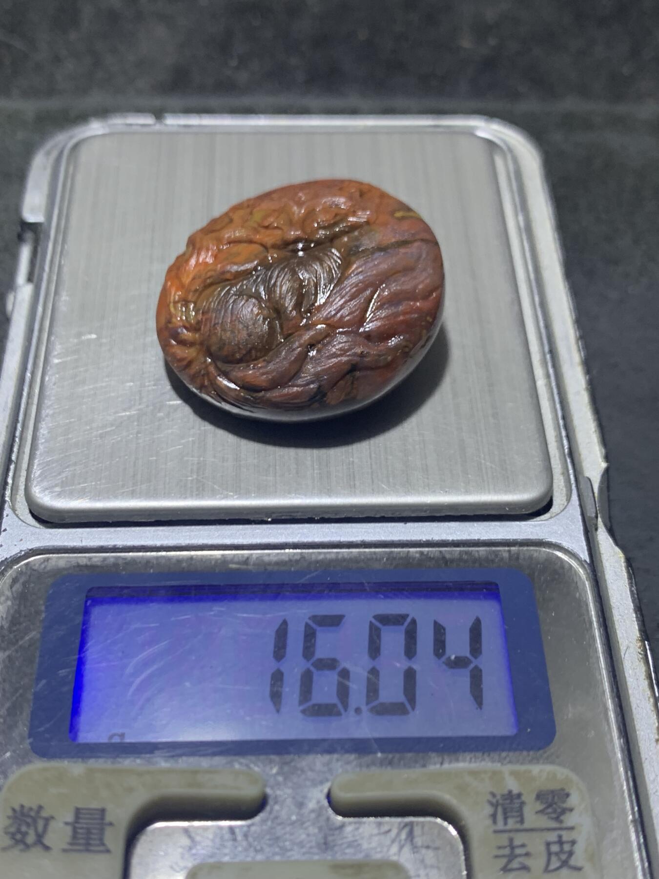 精美亚光黑冰飘心战国红玛瑙手工俏色巧雕灵狐吊坠一个，
