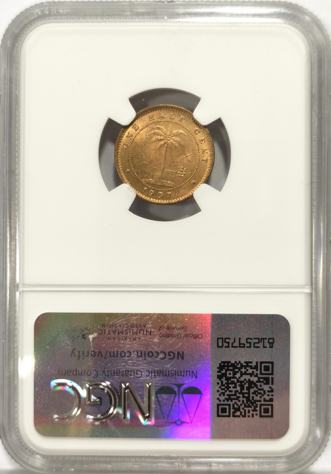 博洋堂世界钱币拍卖第167期（全场包邮）