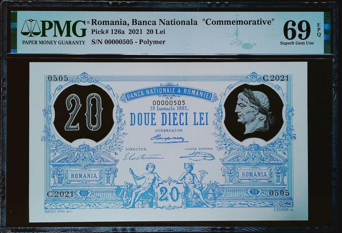 [飞马收藏] PMG高分评级钞 2021 罗马尼亚 复刻纪念钞 20列伊 百位505号 PMG69EPQ亚军分