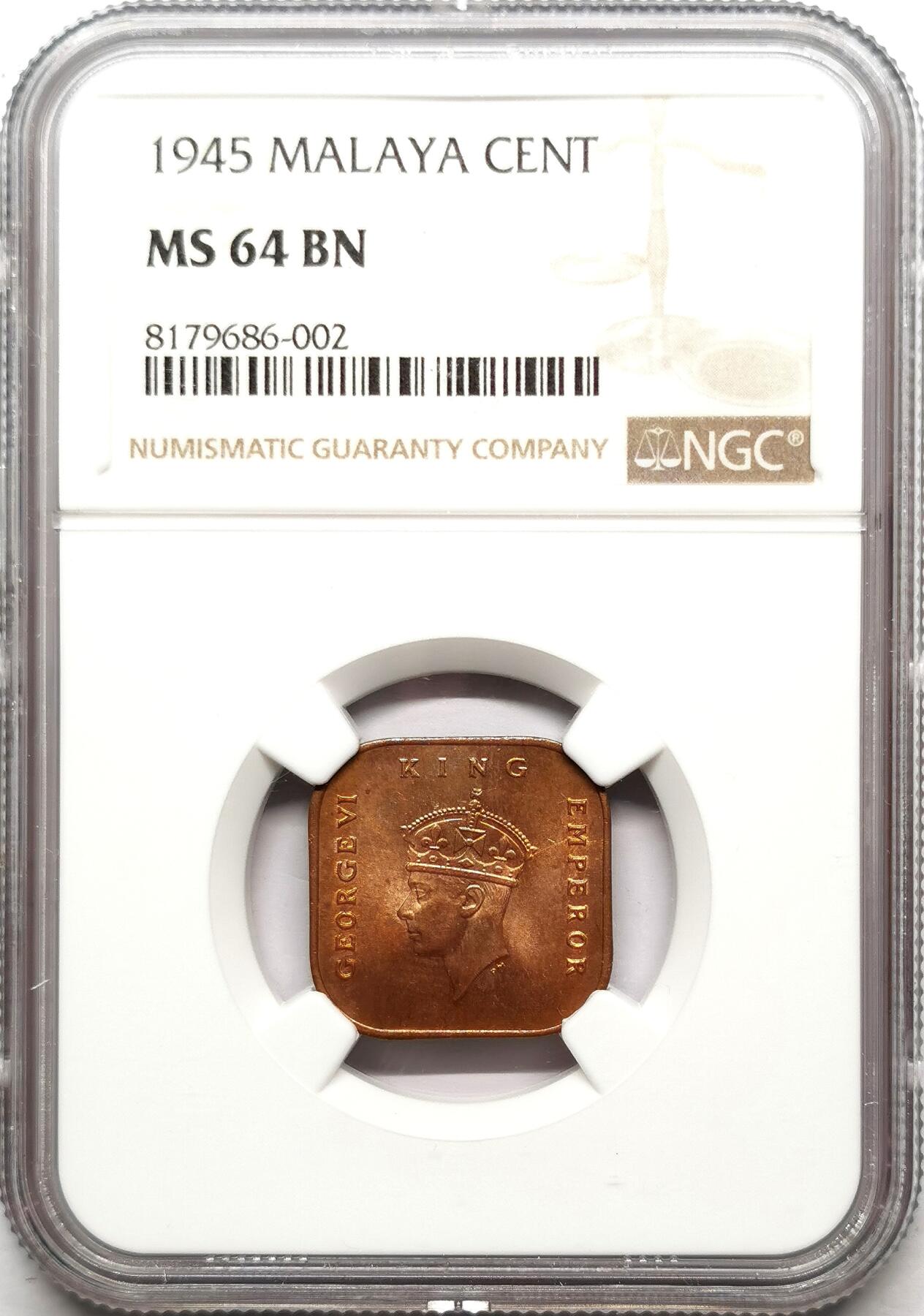 凡希社世界钱币微拍第二百七十二期 1945英属马来亚乔六1分铜币NGC-MS64