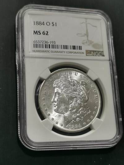 天下钱庄国内外钱币全场保真欢迎参拍 - NGC MS62 1884美国摩根一美元银币