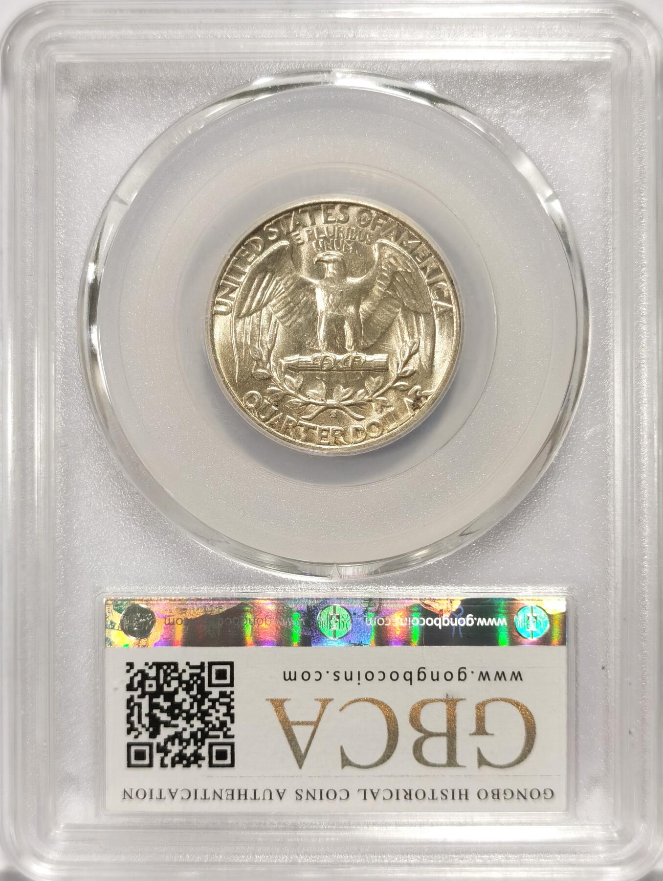 博洋堂世界钱币拍卖第165期（全场包邮）