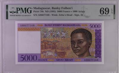 [飞马收藏] PMG高分评级钞 - 1995 马达加斯加 5000 Francs PMG69EPQ超高亚军分 无4尾8 漂亮法属钞