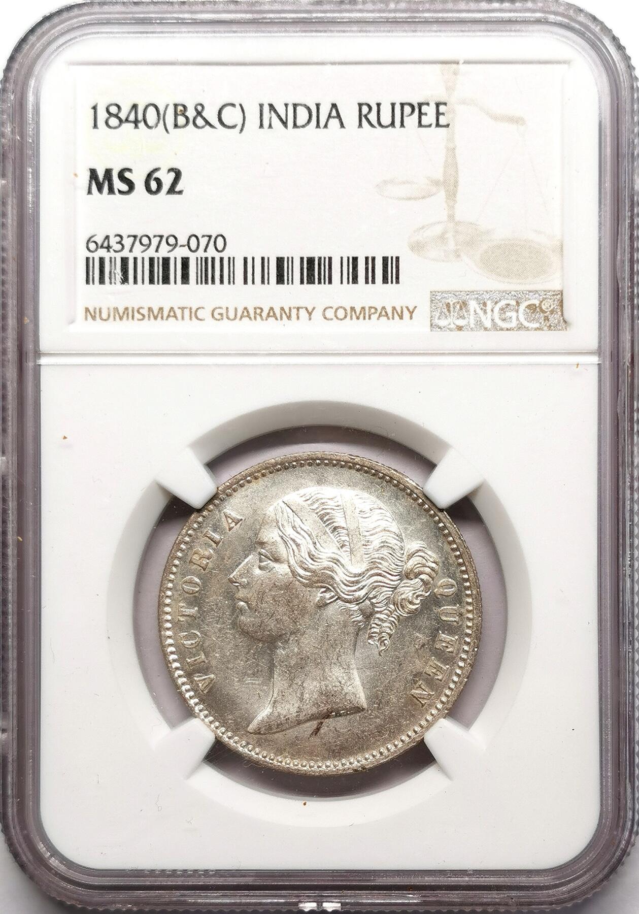 凡希社世界钱币微拍第二百七十二期 1840东印度公司小维卢比银币NGC-MS62，双辫英国式头像！