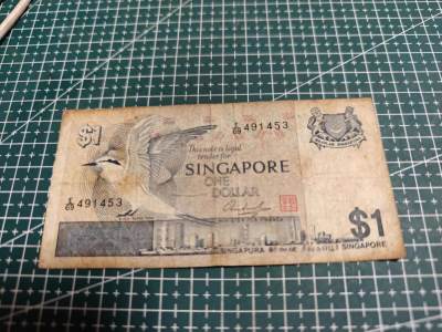轻松集币无压力 - 新加坡鸟版1元