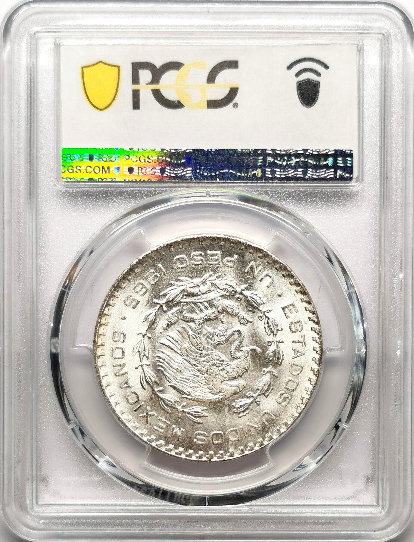 凡希社世界钱币微拍第二百七十二期 1965墨西哥比索银币PCGS-MS65