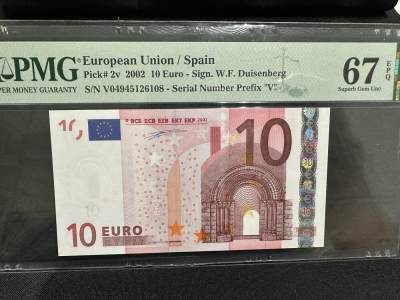 《外钞收藏家》第三百七十六期 - 2002年欧洲10欧元 PMG67尾8