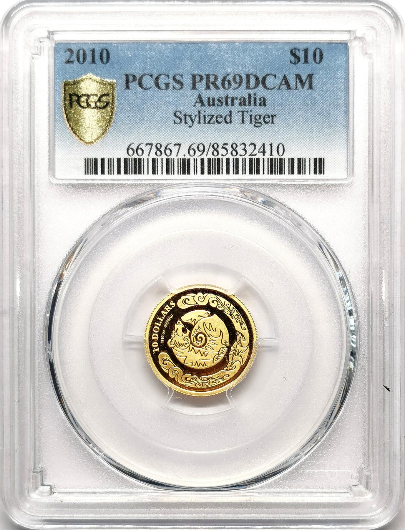 凡希社世界钱币微拍第二百七十二期 2010澳大利亚生肖虎年10元纪念金币PCGS-PF69DCAM，纯金1/10盎司。