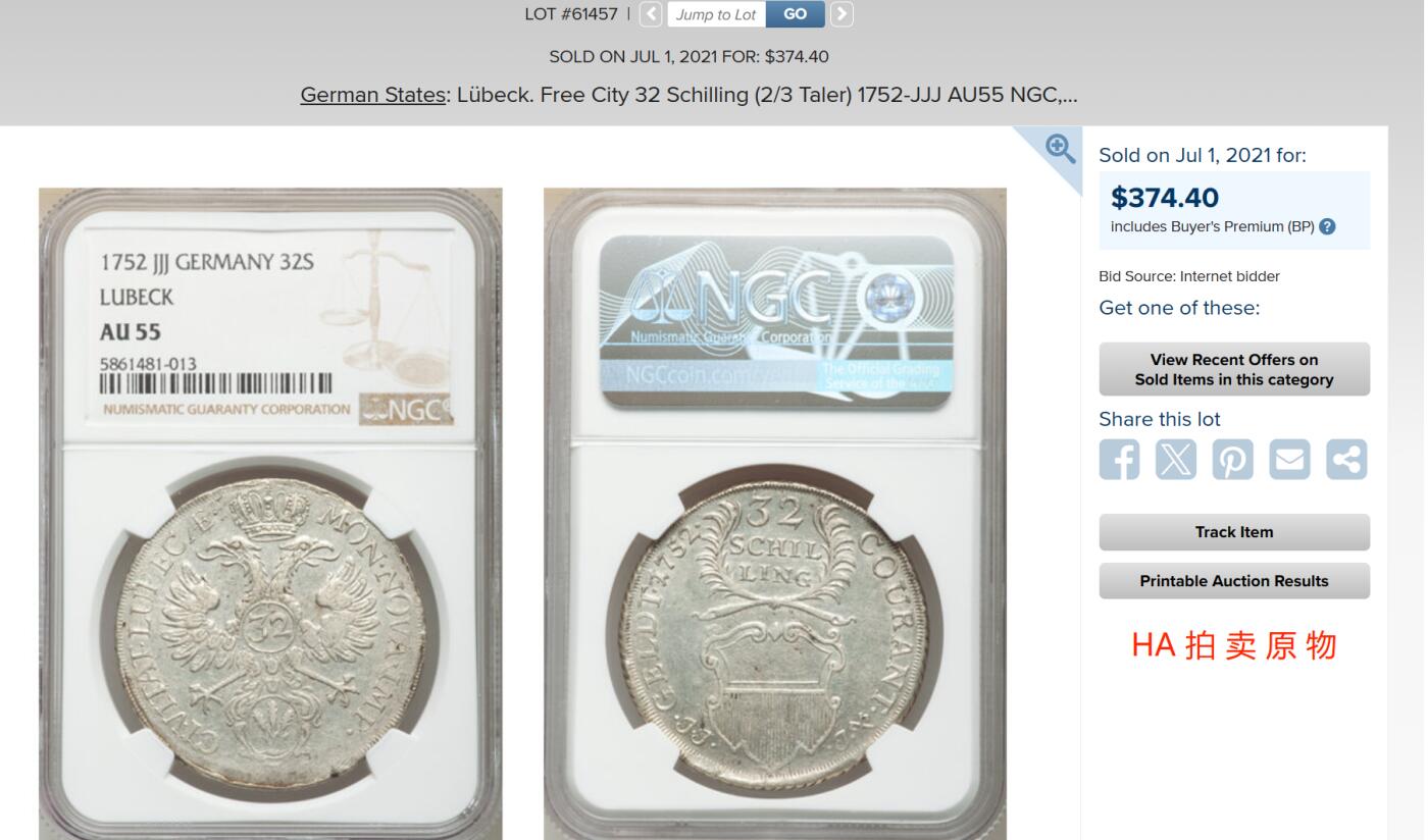 凡希社世界钱币微拍第二百七十二期 1752帝国自由市吕贝克双头鹰32先令大银NGC-AU55，Ha拍卖原物！