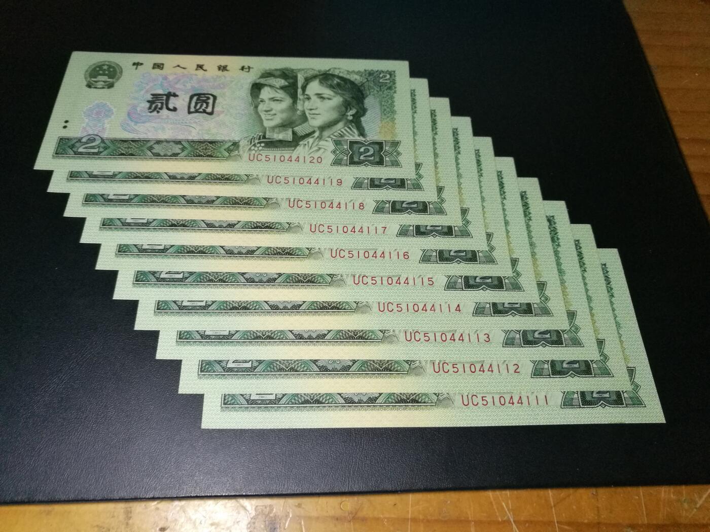 902标十，带豹子号111，全新品相，902UC冠